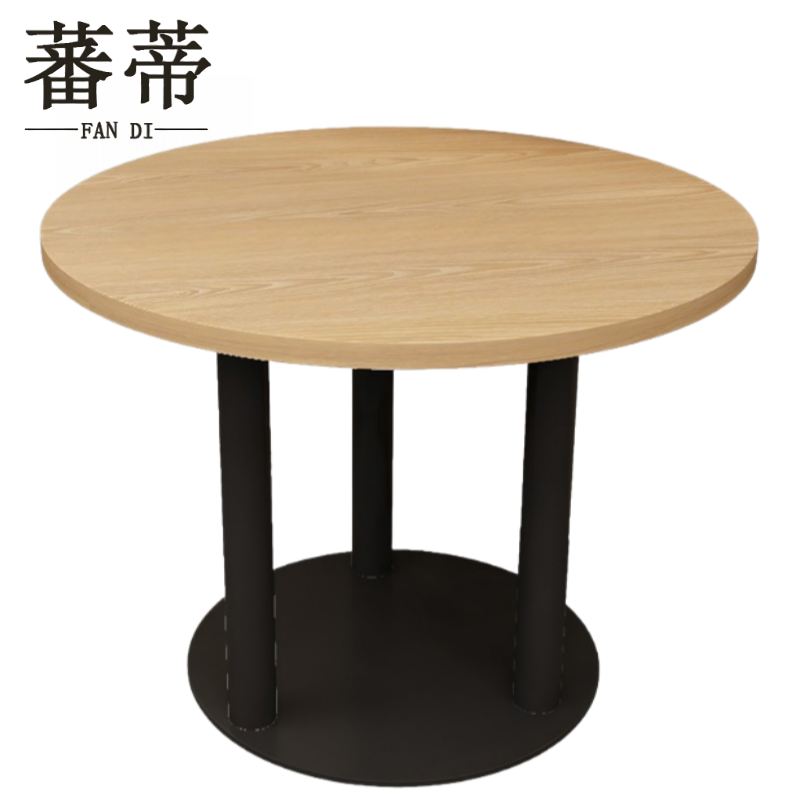 蕃蒂 圆桌1.2米张
