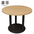 蕃蒂桌椅组合 圆桌1.2米张