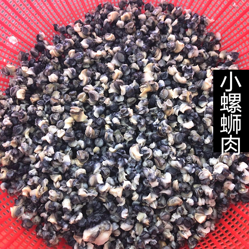 鄱阳湖 水产 生螺蛳肉 冷冻 田螺肉 速冻肉 石螺肉 螺蛳粉肉 嗦螺肉 3斤/4斤 真空包装 大田螺肉 约3斤装
