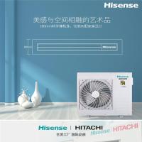 海信 中央空调家用/商用2.5匹风管机一拖一 HUR-65KFWH/R2FZBp/PNd/Nanoe空气净化版