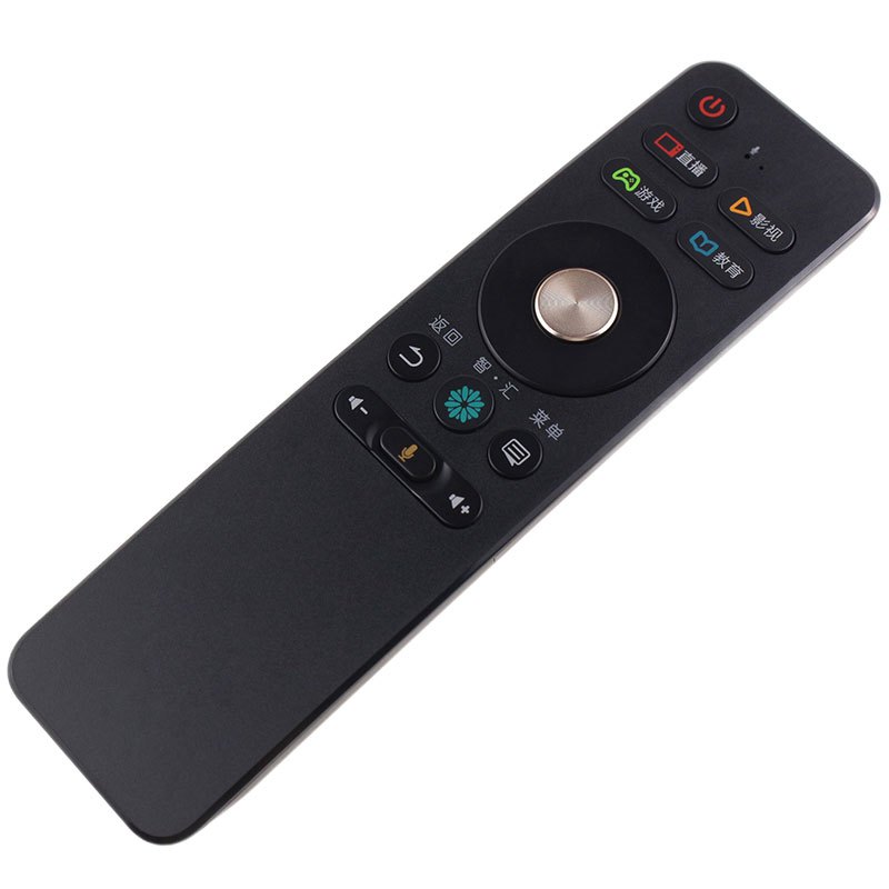 适用海信电视语音遥控器crf3a68通用crf3b68shz50a52hz55a52hz65a52