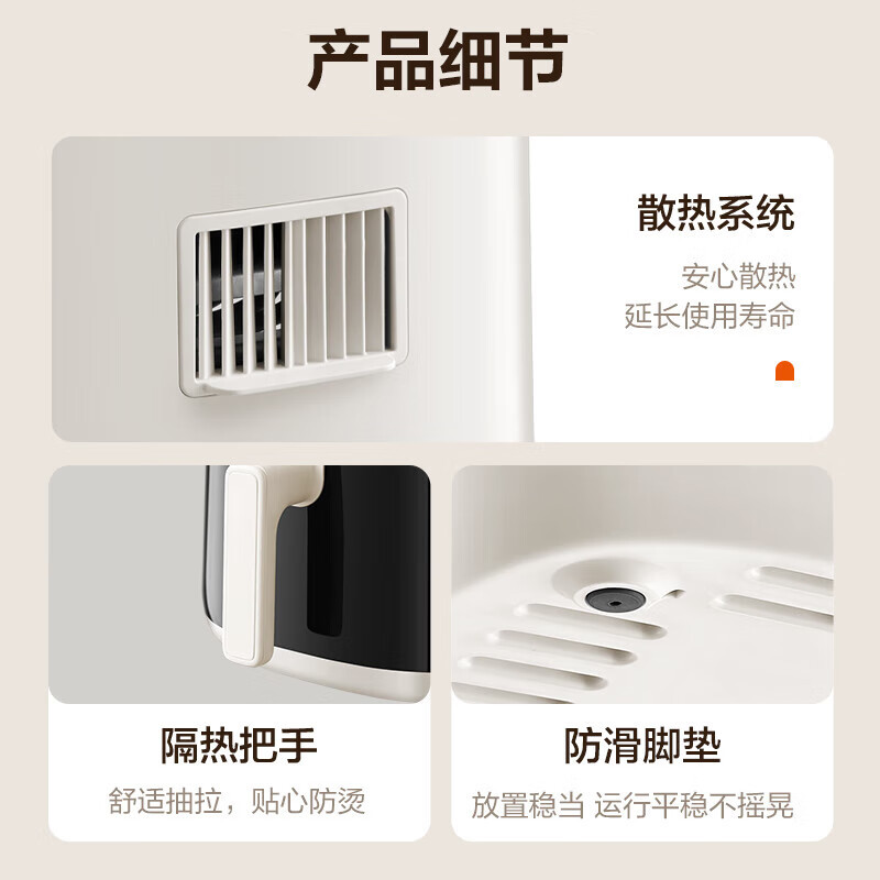 苏泊尔(SUPOR)空气炸锅免翻面5L/升大容量家用炸鸡薯条机蒸汽嫩炸可视金属内腔电炸锅 KJ50D800