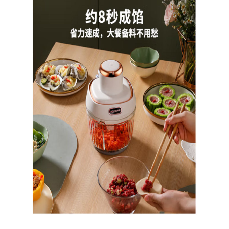 亚摩斯(AMOS) 绞肉机家用电动多功能宝宝婴儿辅食机料理机打肉机搅拌智能绞馅机AS-JR363L高清大图