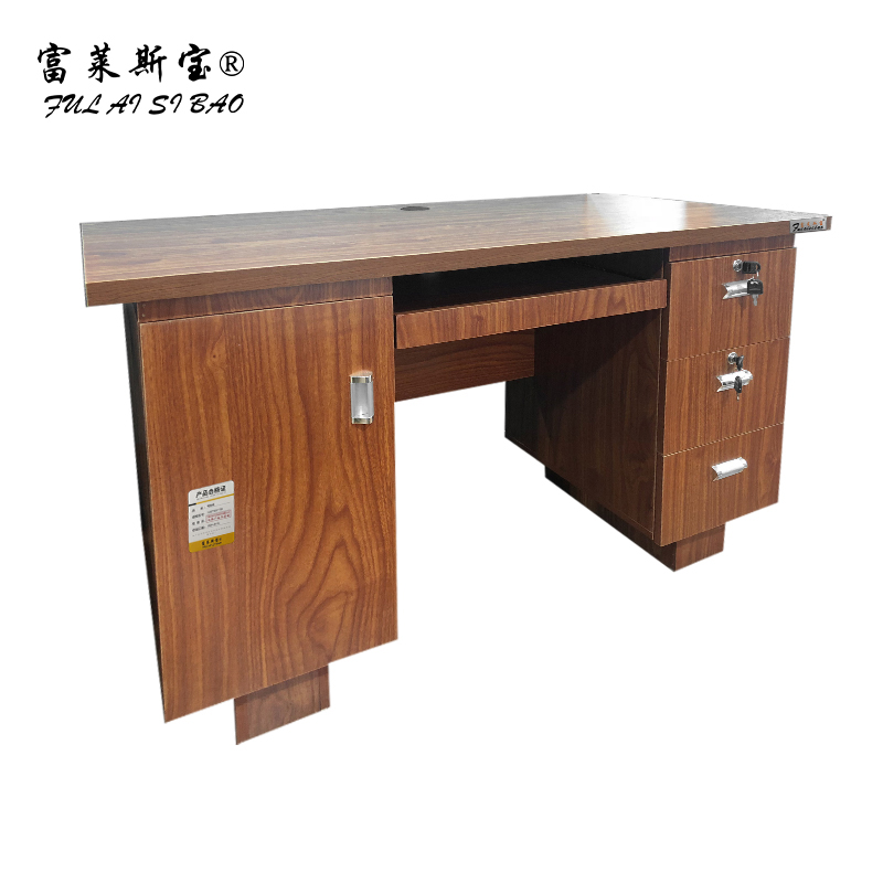 富莱斯宝 电脑桌办公桌 1200*600*750 /张高清大图