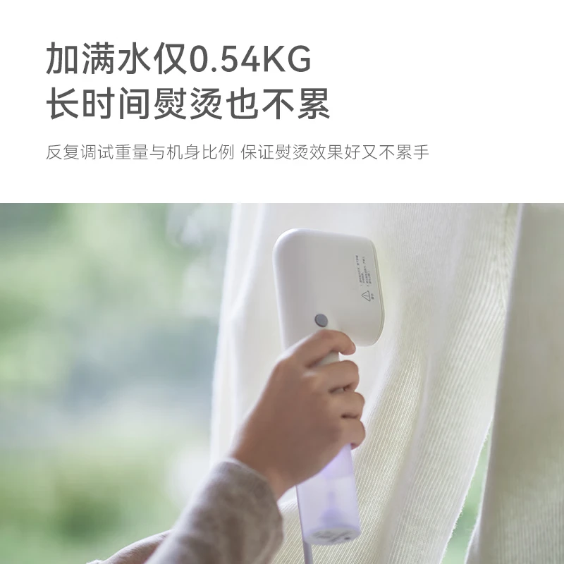 欧莱克OLAYKS 家用小型便携式蒸汽烫斗旅游出差速热除螨杀菌手持挂烫机(陶白) OLK-IM01 -GTJ00201高清大图