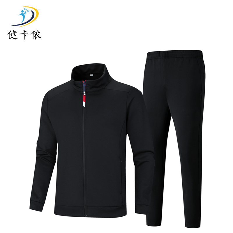 健卡侬抖球游戏道具1/套高清大图