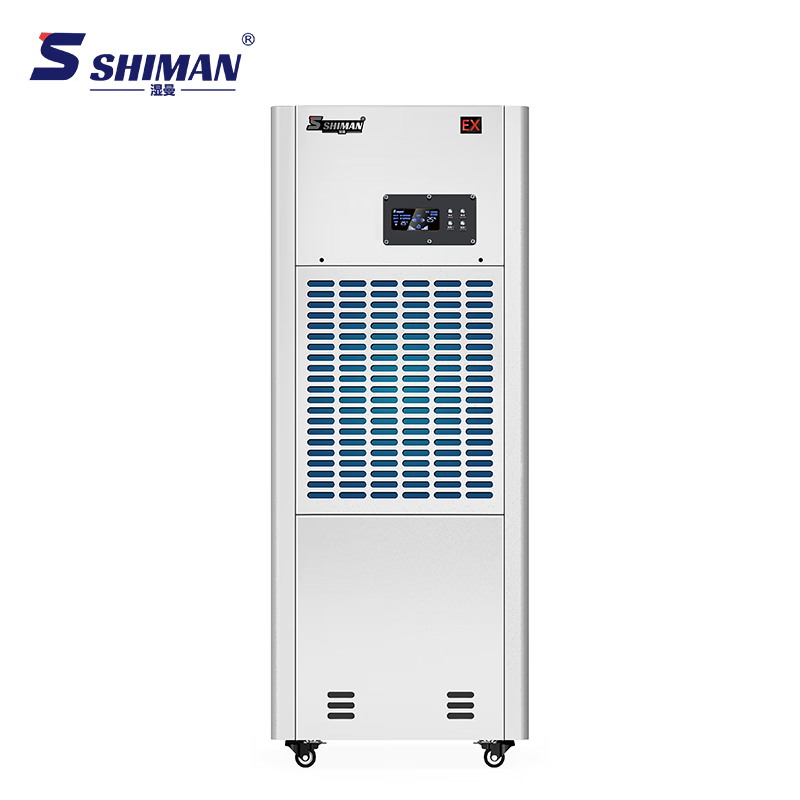 湿曼SHIMAN 工业除湿机 BCF-192E-RS485电子式 外排 280㎡-300㎡高清大图