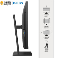 飞利浦(Philips) 279P1LR/93 27英寸 4K高清 HDR10 Type-c 可升降旋转 商用显示器