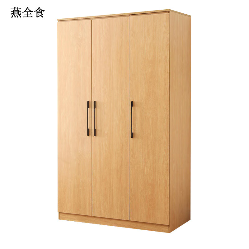 燕全食 三门衣柜 定制 SMYG03 一组高清大图