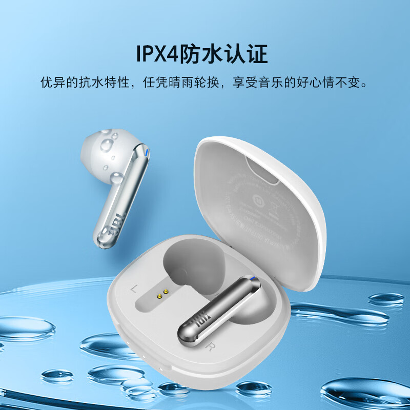JBL T280TWS X2 真无线蓝牙耳机 半入耳音乐耳机 通话降噪运动防汗 苹果华为小米带麦游戏耳机珍珠白