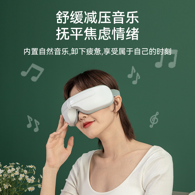 践程智能热敷眼部按摩仪 HY007智能双气囊,仿真手按摩高清大图
