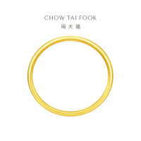 周大福 简约素圈 足金黄金戒指计价(工费:120元) F220488