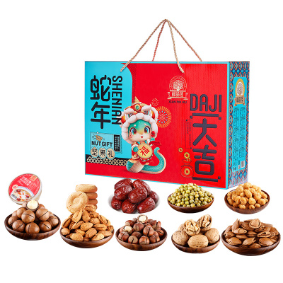 鲜品屋-1.718kg吉祥如意春节坚果礼盒臻味工厂自产品质保证非代工