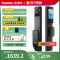 凯迪仕(kaadas)Z6 Pro Max全自动人脸识别智能门锁指静脉指纹锁 可视猫眼密码电子锁