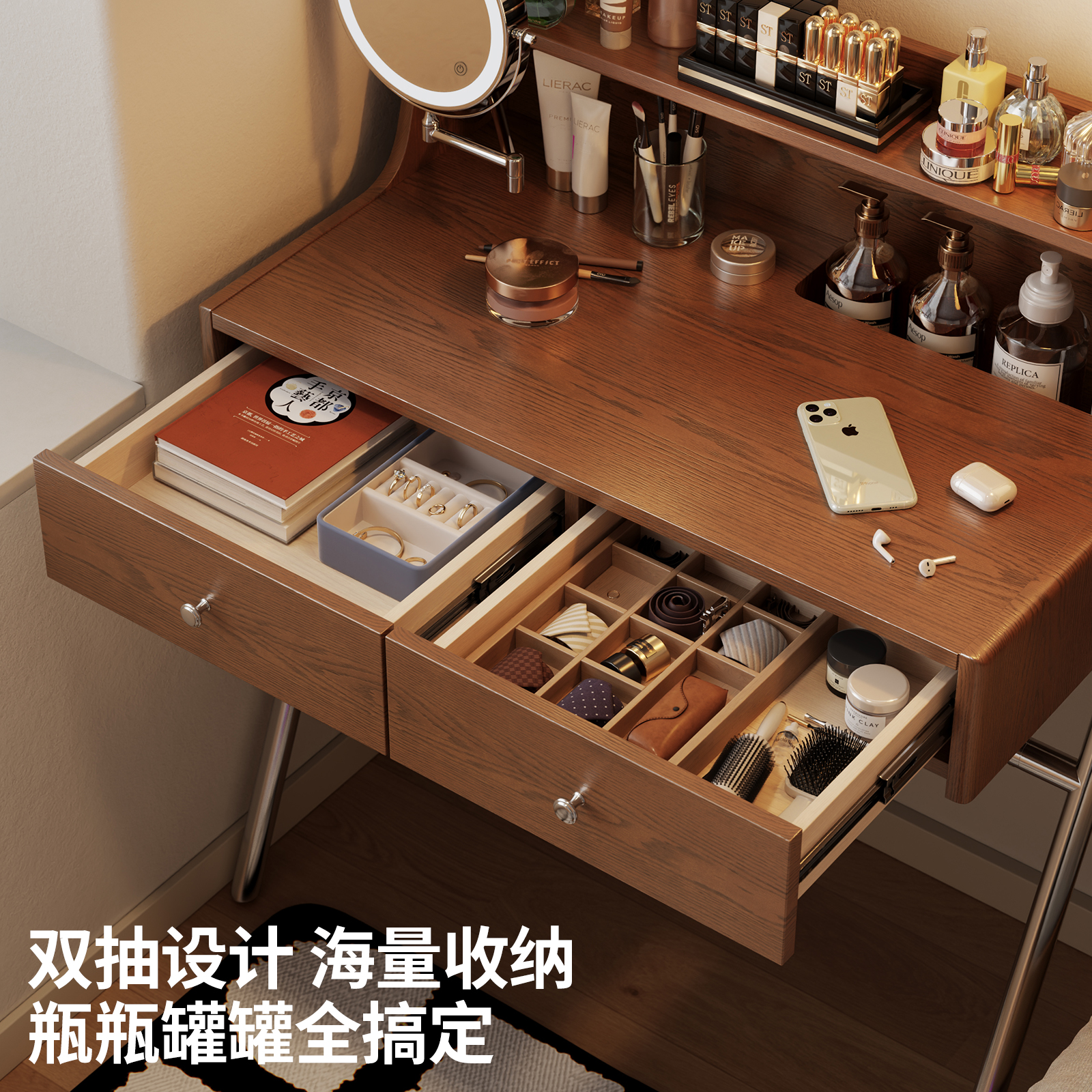 中古风梳妆台小户型卧室现代简约床头书桌一体带镜实木化妆桌高清大图