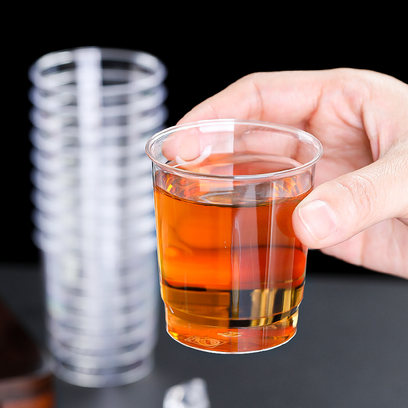 MULTIPOTENT一次性饮水杯茶杯磨砂透明杯110ML纤巧杯120个佳胜雅系列(8219)