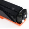 科源 CF513A 专业版 LH-CF513A硒鼓红色 204A 适用惠普HP LaserJet Pro M154a