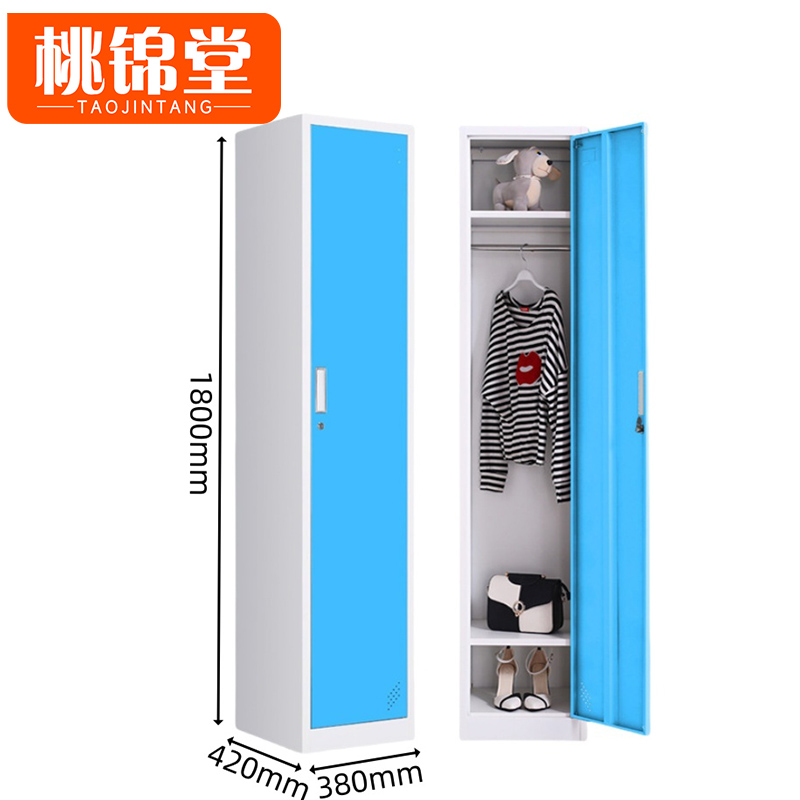 桃锦堂 衣柜单门 台高清大图