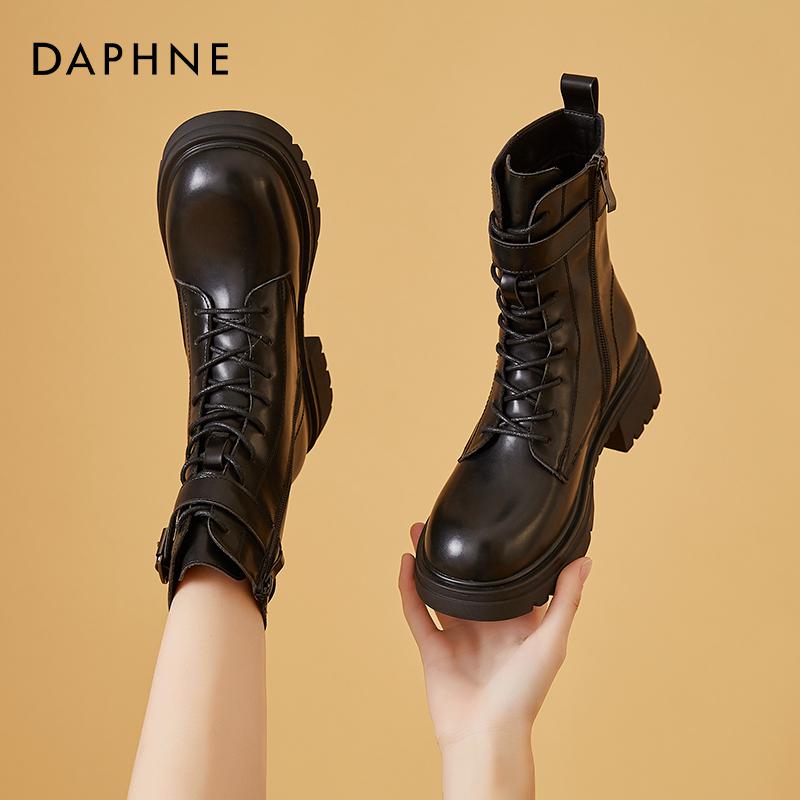 达芙妮原宿风简约百搭女鞋2021年精品时尚潮流马丁鞋系带高帮单鞋