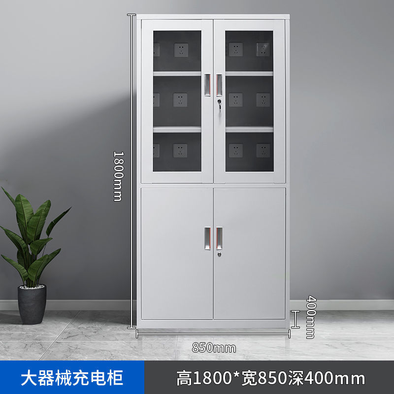 财巢 充电柜 大器 /台高清大图