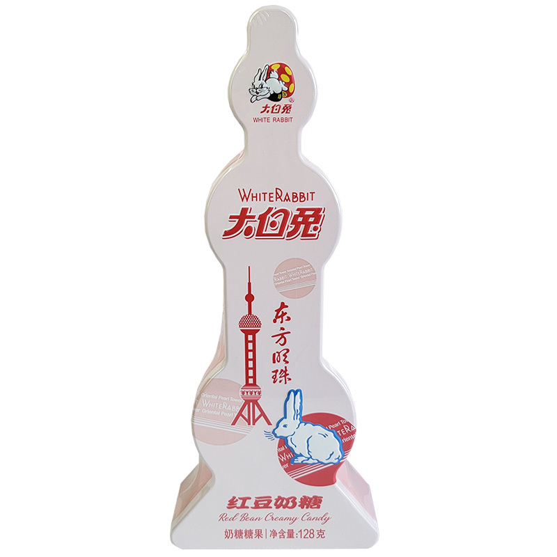大白兔牛奶糖128g原味东方明珠铁盒装礼盒装年货送礼休闲零食品高清大图