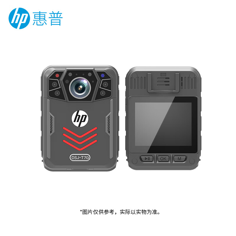 HP惠普 V5 执法记录仪高清4G现场记录仪录像仪无卡高清大图