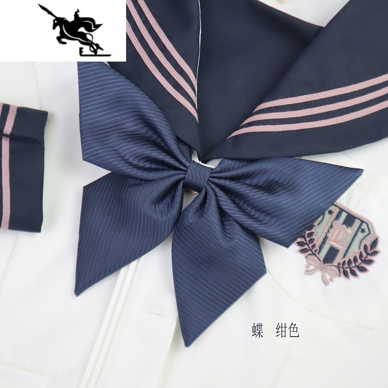 newlake店主自制蝶形jk领结水手服专配领带