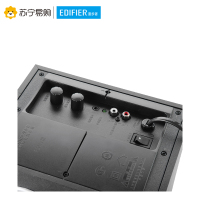 Edifier/漫步者 R201TIII 2.1声道多媒体电脑台式电脑有源音响低音炮音箱 黑色