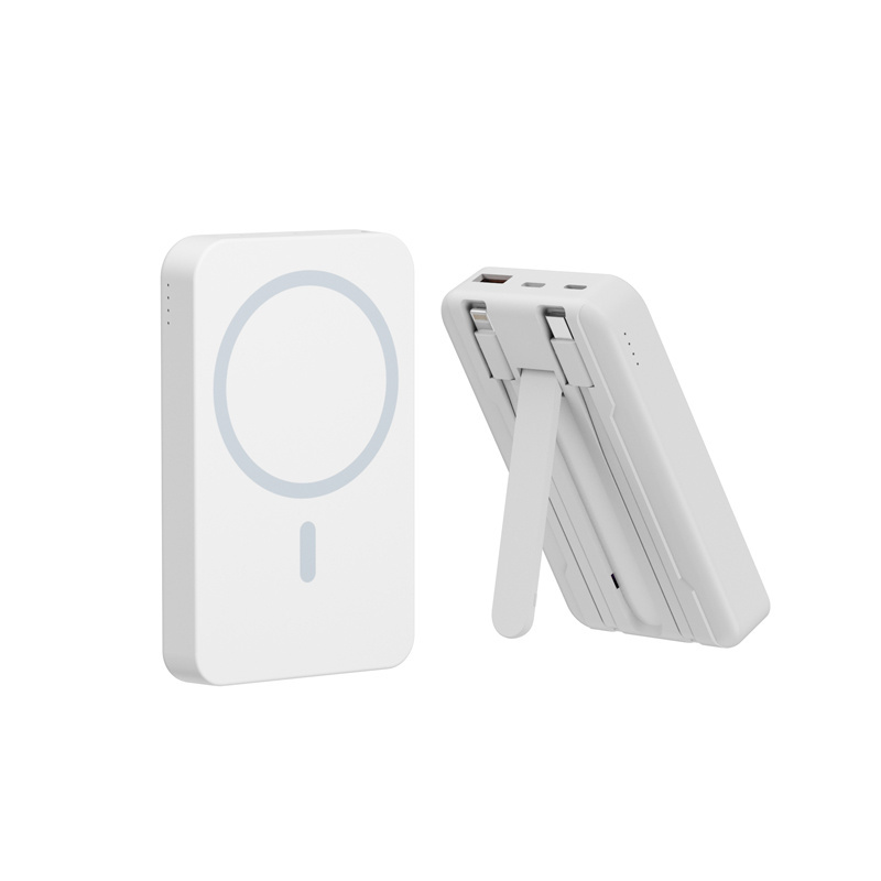 艾逸瑶选 阿西米磁吸无线充快充移动电源 SM-9037