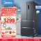 [母婴推荐]美的(midea)402升家用多门冰箱智能操控变频无霜节能安静一级能效BCD-402WFPZM(E)
