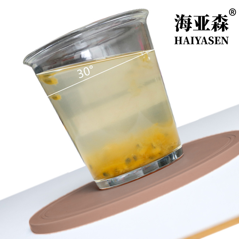 海亚森 TK-3122 硅胶隔热垫 5个/套(计价单位:套)棕色高清大图