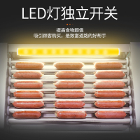 乐创(lecon) 热狗机9管烤肠机双控温香肠机热狗棒机