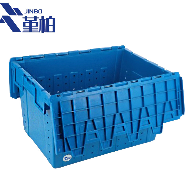堇柏周转箱55*39cm个