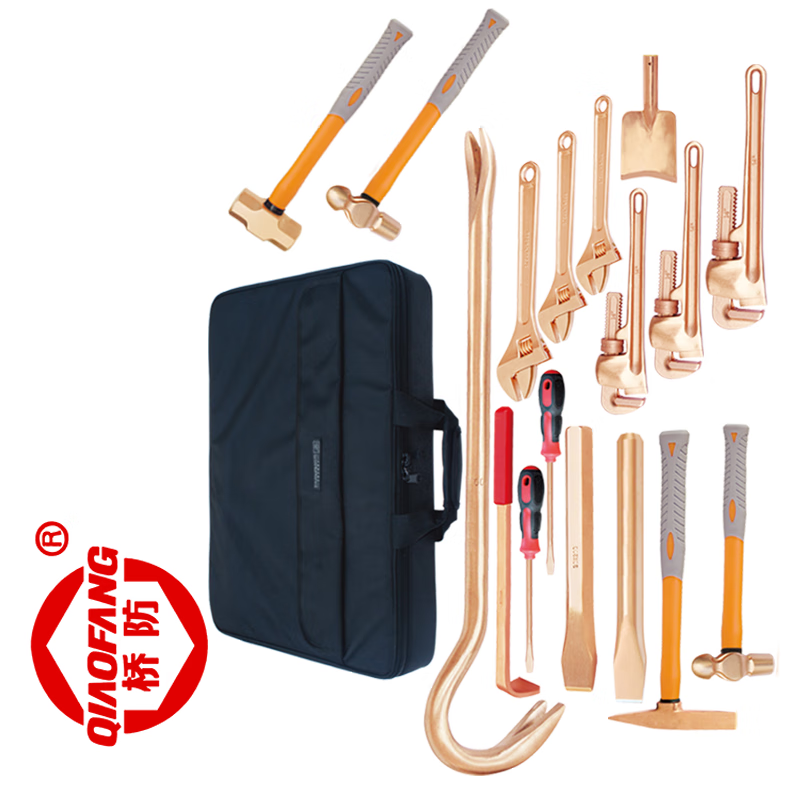 桥防 防爆铝青铜18件套组合套装工具 QFANO.AA10-18 套