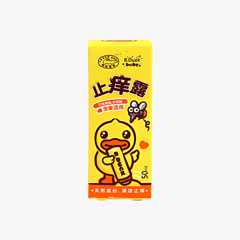 B.Duck Baby-止痒露50ML