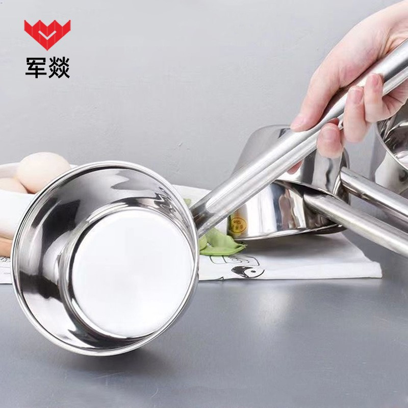 勺子 军燚 JY-JW2383121 中号 不锈钢色 1