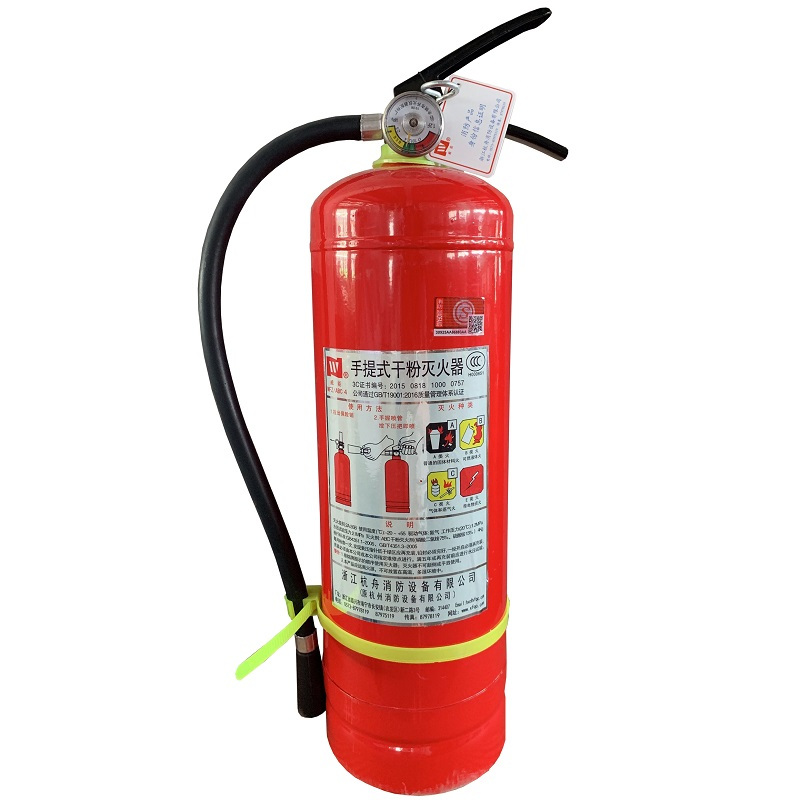 威能手提式干粉灭火器4kgmfzabc4219140120040视频