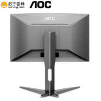 AOC C27G1 27英寸 VA曲面 144Hz高刷新率 双HDMI Adaptive-Sync同步技术 人体工学支架显示器