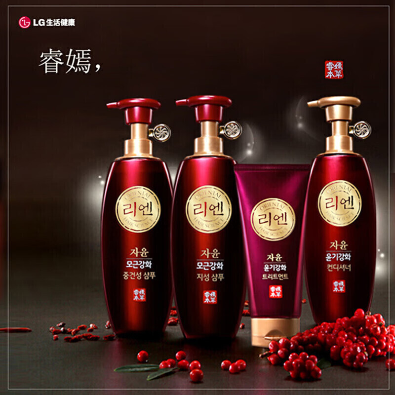 睿嫣姿韵净韧丰润护发素500ml高清大图