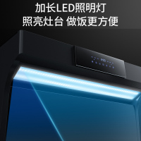 容声(RONGSHENG)集成灶WE2153X