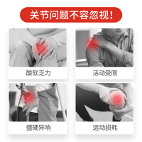 朗迪氨糖软骨素维生素D3钙片碳酸钙成人中老年人送礼长辈40粒