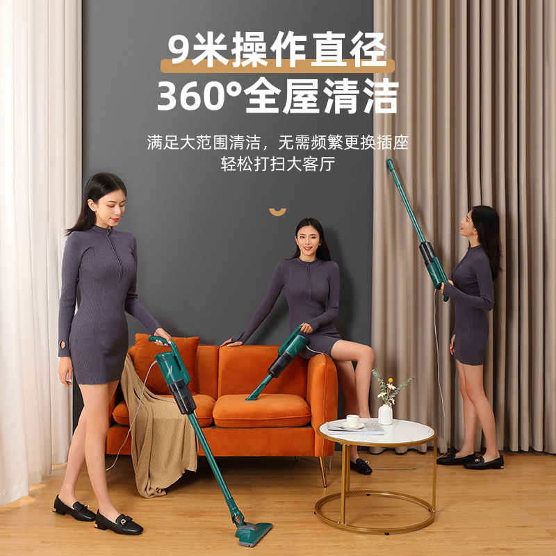 康佳吸尘器无线家用小型大吸力除螨洗地机手持式吸拖地一体机