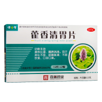 龙虎 夏季防暑降温药品套装风油精清凉油十滴水藿香正气水创可贴祛暑套
