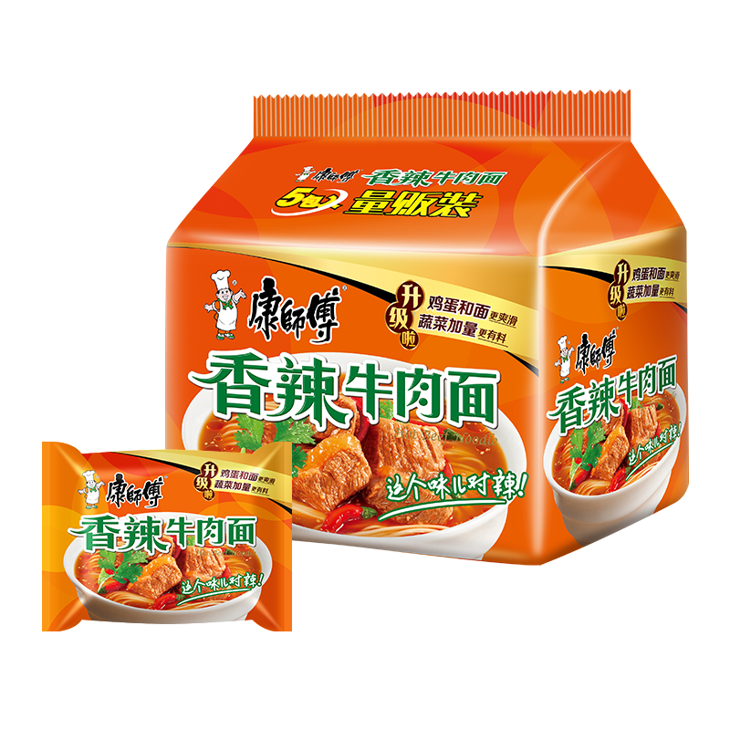 康师傅方便面泡面经典5包香辣牛肉方便速食宵夜好吃的