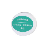 【苏宁专营】尚赫产品系列 尚赫鱼油胶囊