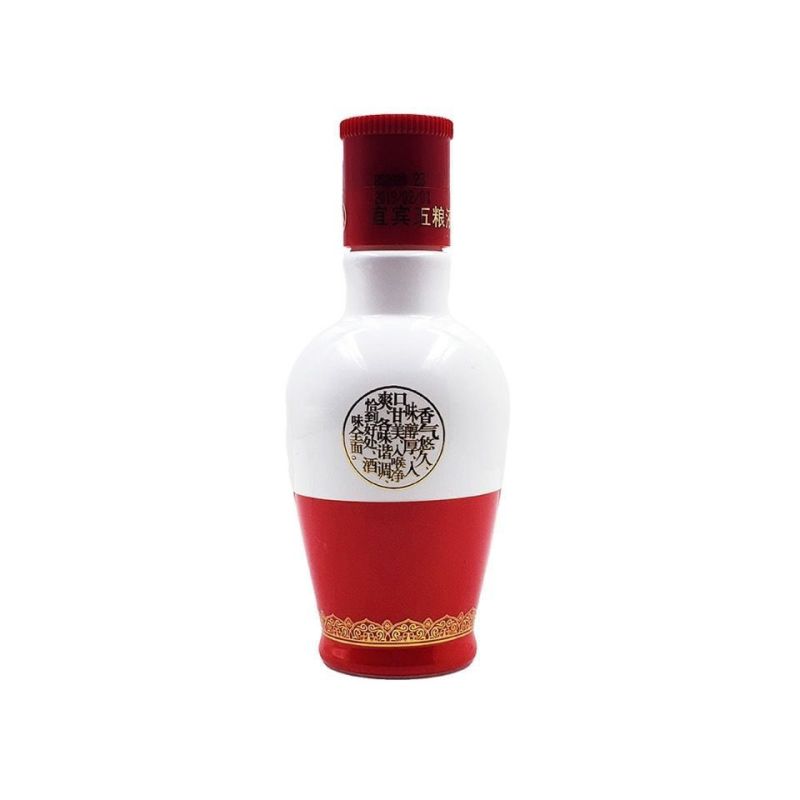 五粮液1618小酒版52度50ml光瓶收藏小酒版单瓶