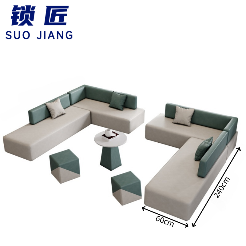 锁匠 洽谈沙发240*60cm组高清大图