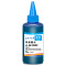 e代经典 佳能GI-890C墨水青色 适用佳能G4800 G3800 G2800 G1800打印机墨水