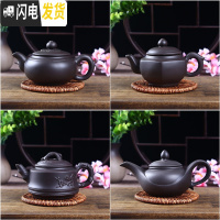 三维工匠宜兴朱泥紫砂壶单壶手工功夫茶壶陶瓷过滤小号茶壶西施壶泡茶茶具 黑色圆柱壶150