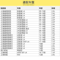 马勒(MAHLE)空气滤LX3029适配09-15款君威/09-14款君越/迈锐宝/13款英速亚/荣威950